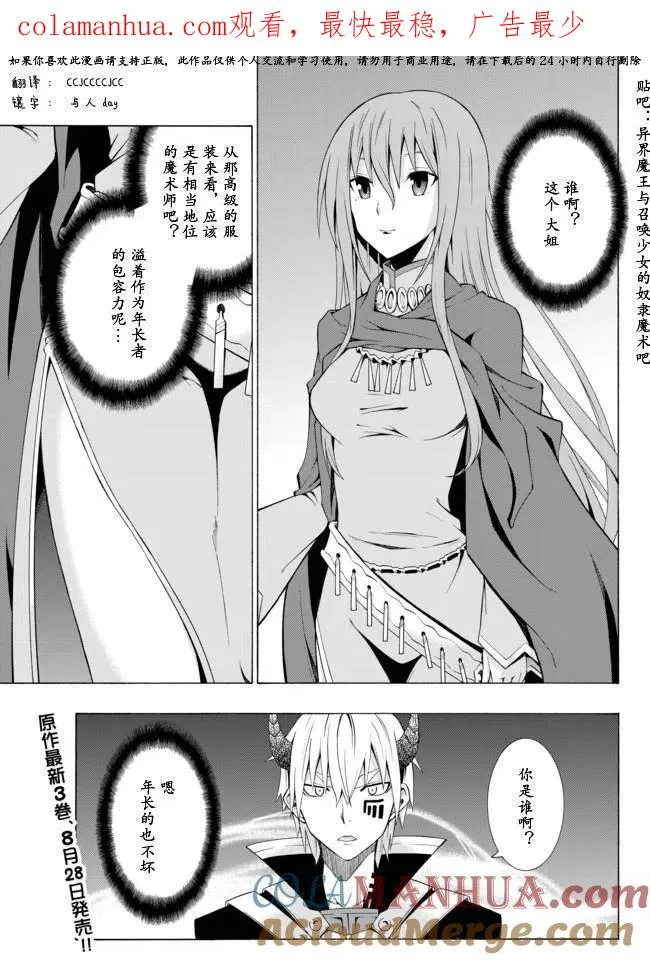 第05回 第1页