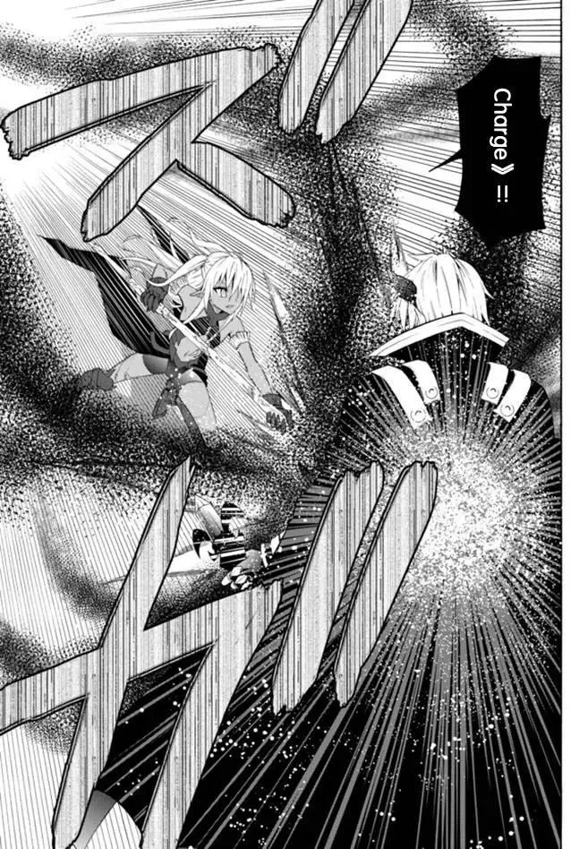 第22回 第6页