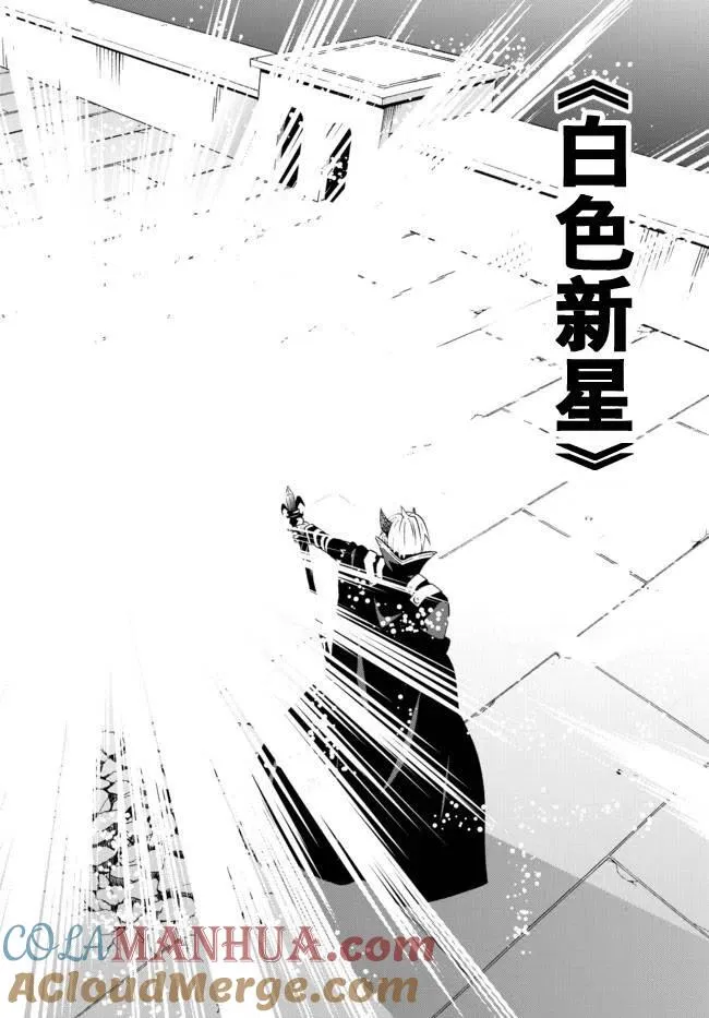 第22回 第15页