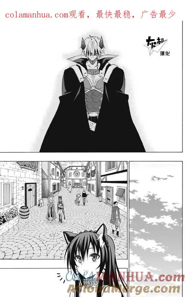 第34回 第1页