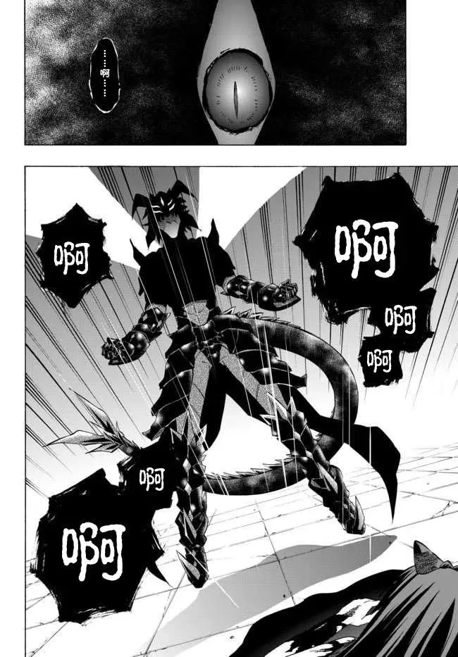 第67回 第14页