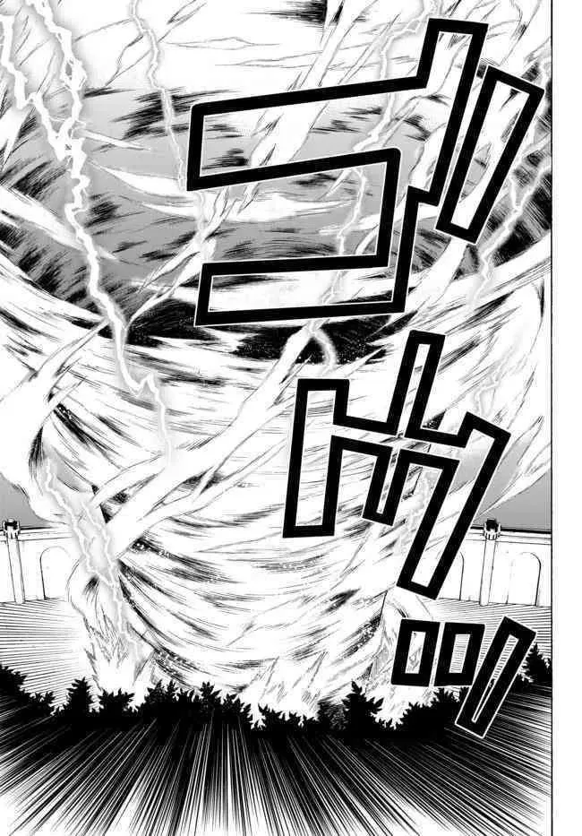 第72话 第6页