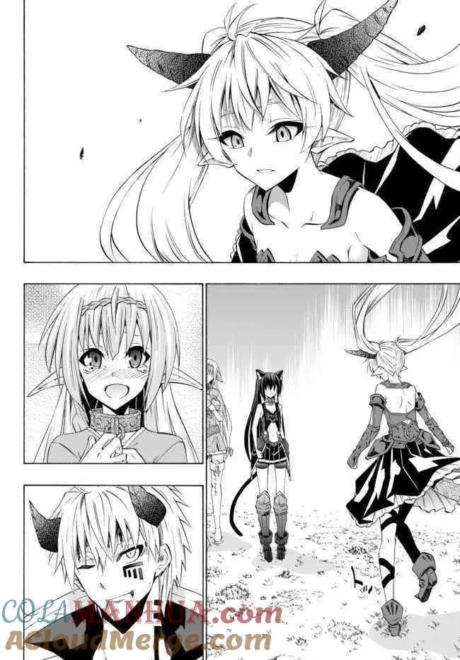 第73话 第12页