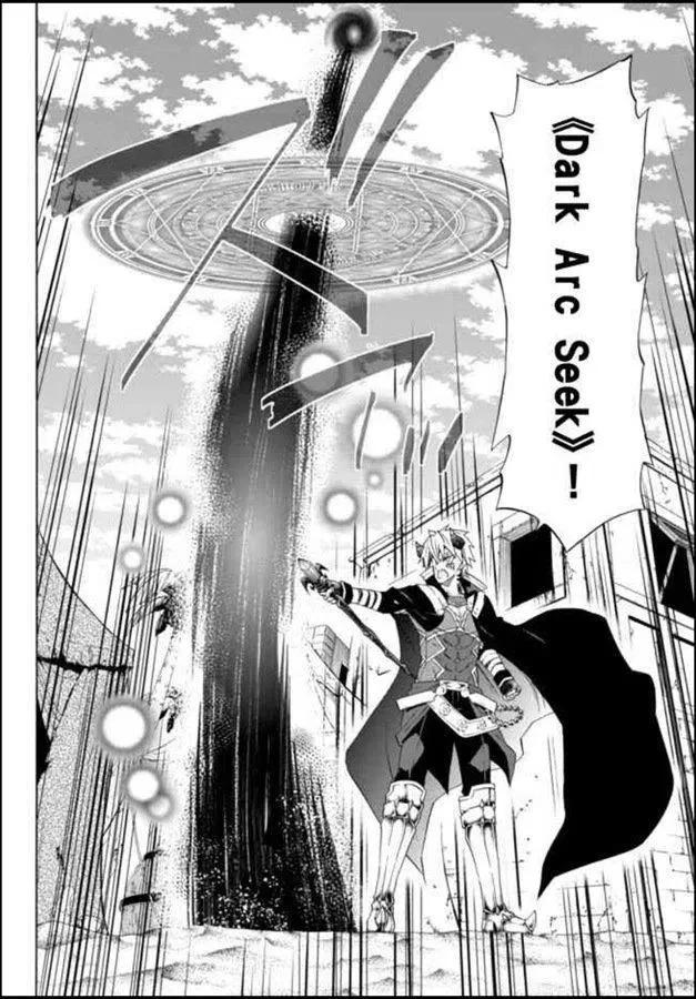 第89话 第12页