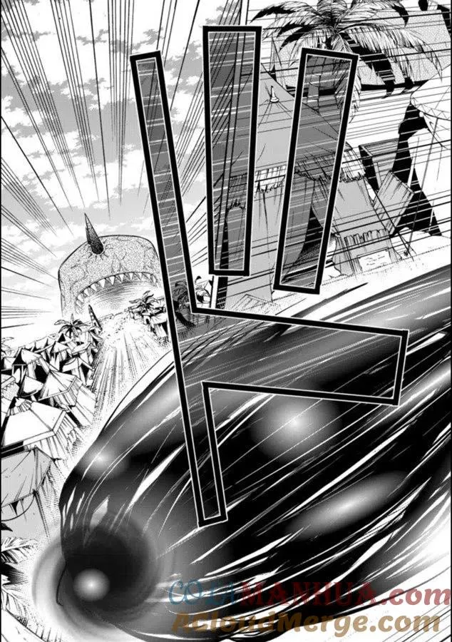 第90话 第3页