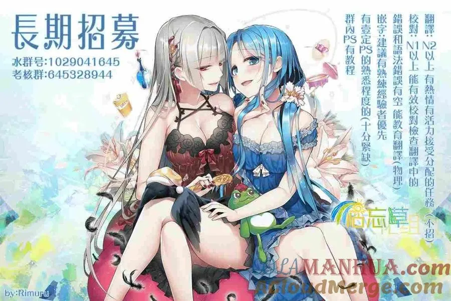 第100话 第15页