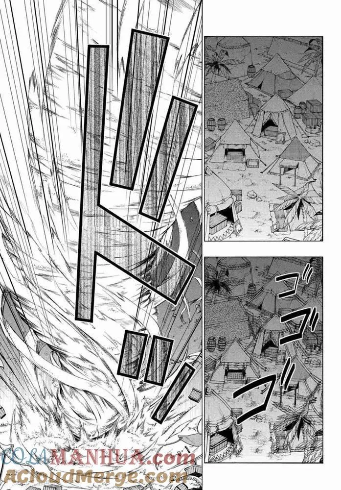 第101话 第11页