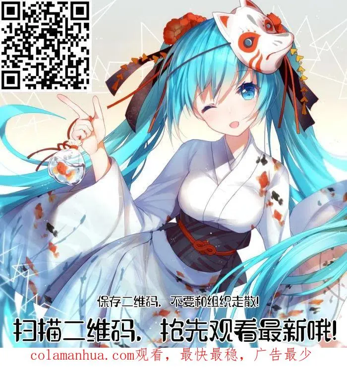 第101话 第18页