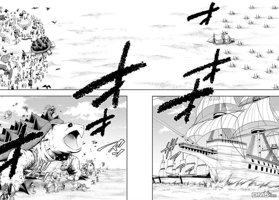 第117话 第10页