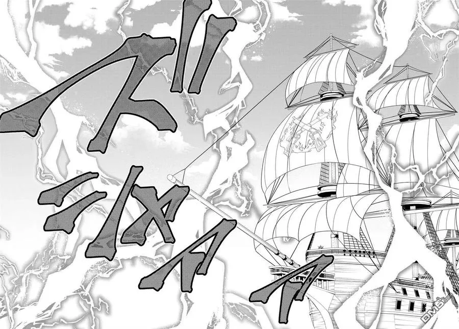 第118话 第14页