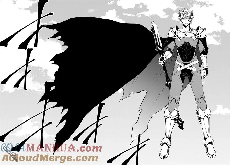 第118话 第17页