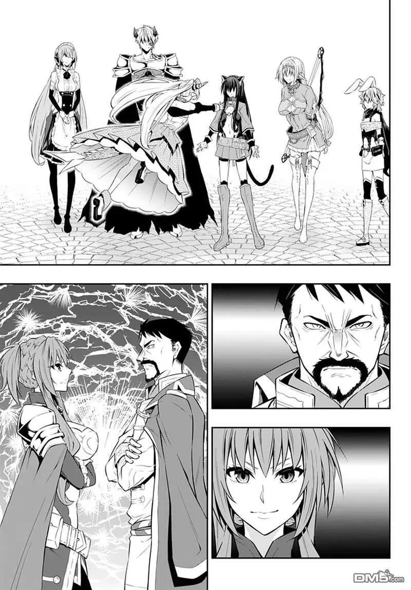 第126话 第14页