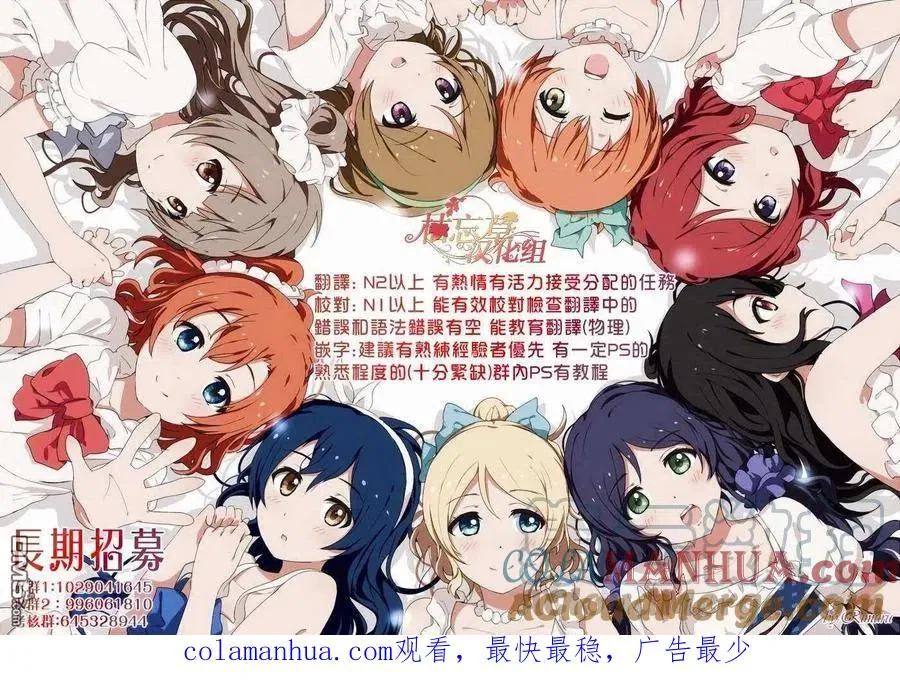 第131话 第17页