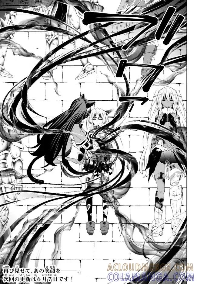 第215话 第11页