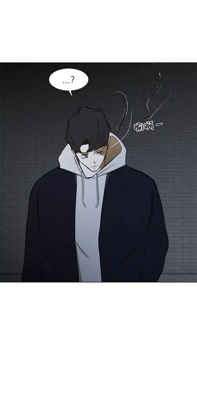 [第二季] 第8话 调查 第29页