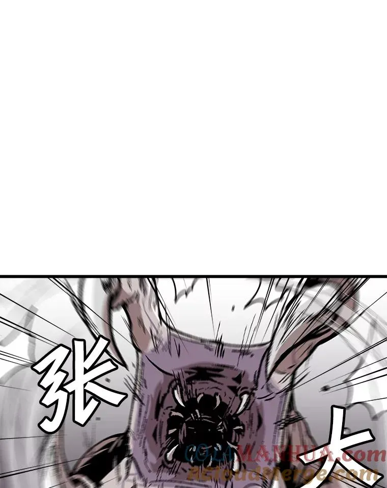 104.与鲍洛格的契约 第10页