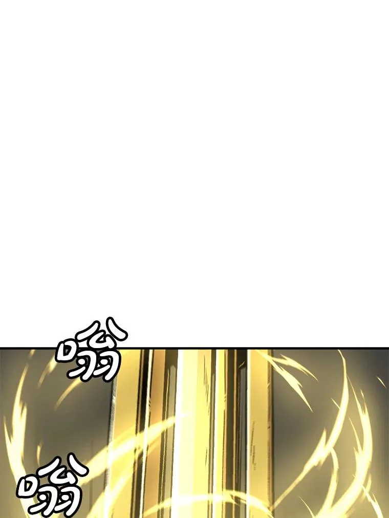 140.天寿的本体 第51页