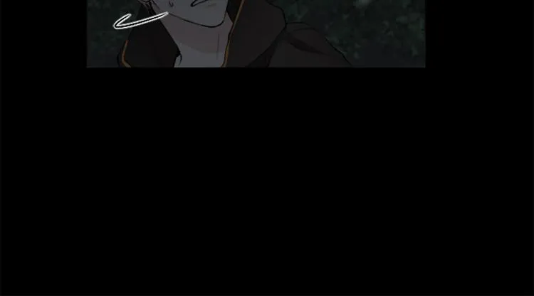 第7话 模仿犯 第11页