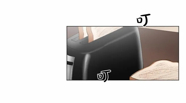 第7话 模仿犯 第27页