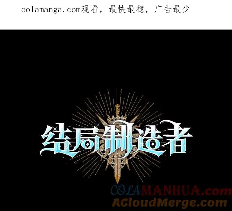 1.变身 第1页