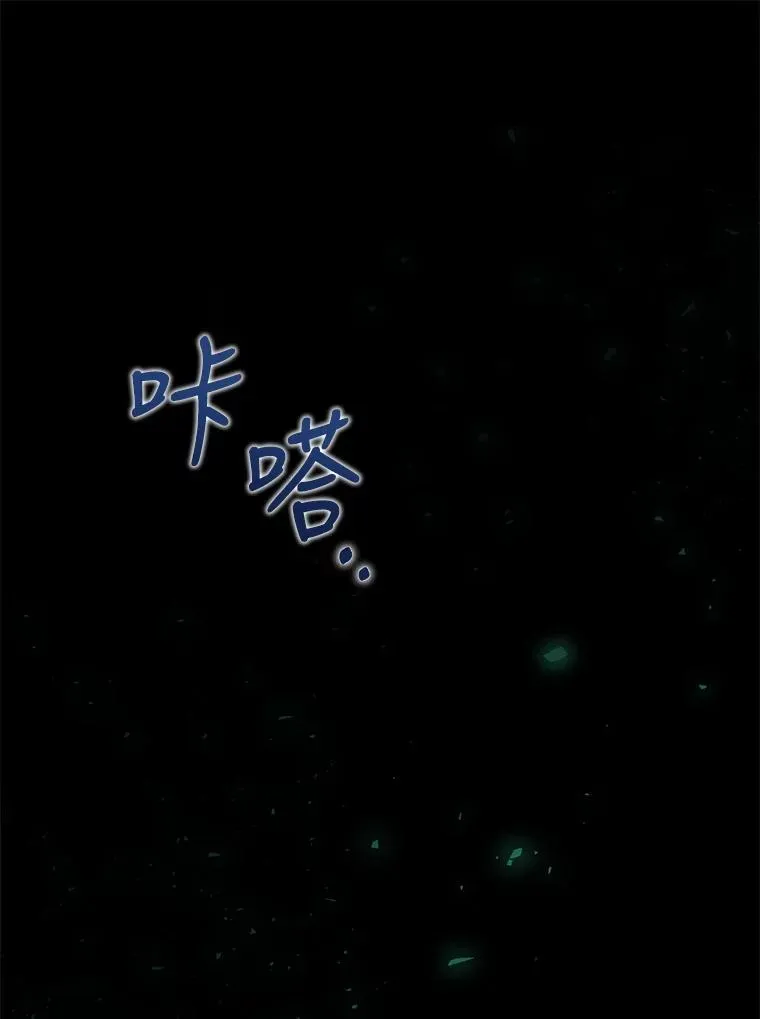 1.变身 第3页