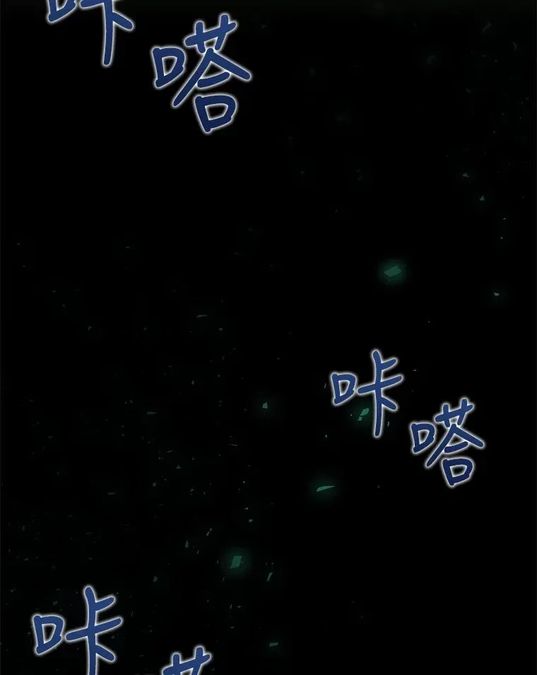 1.变身 第16页