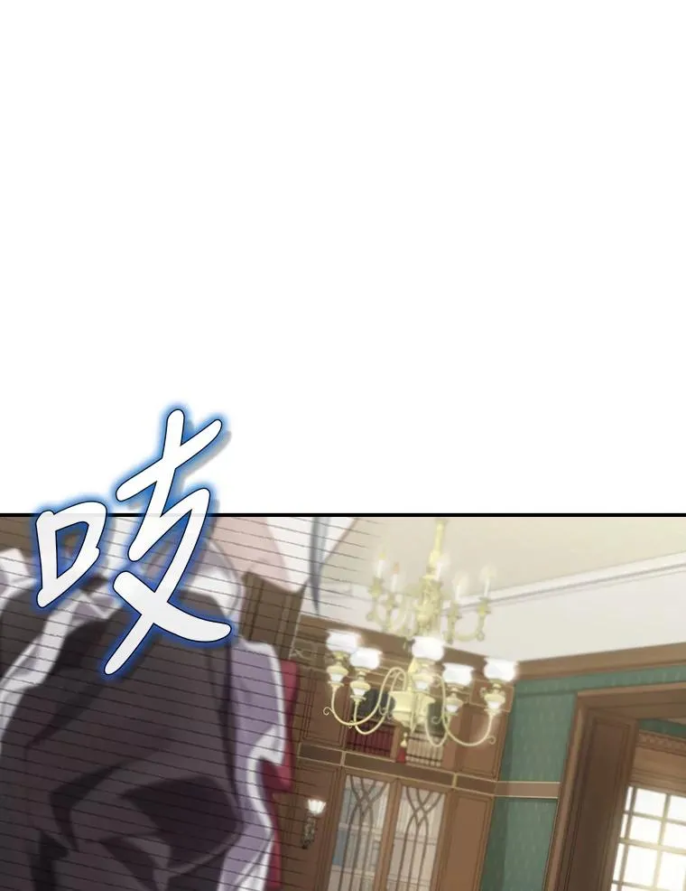 1.变身 第118页