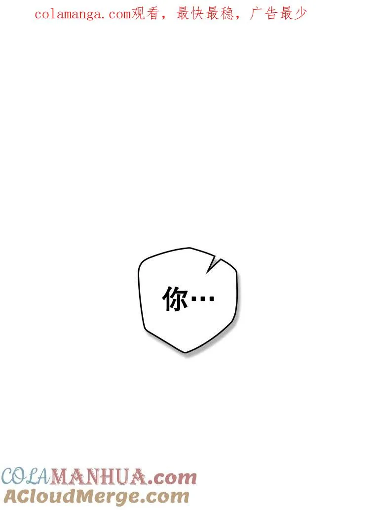 2.游戏变现实 第1页