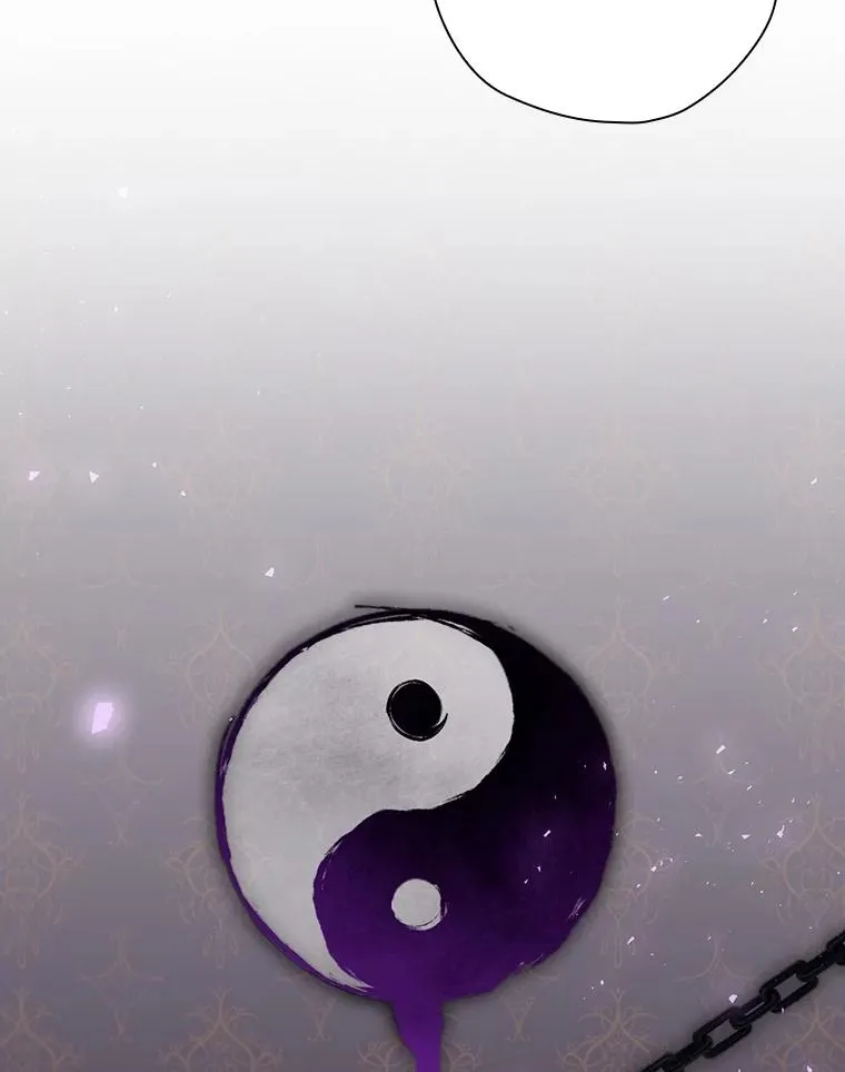 2.游戏变现实 第74页