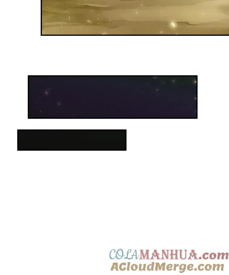 4.找到封印地 第61页