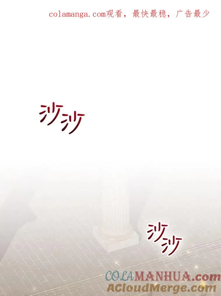 5.升级效应 第1页