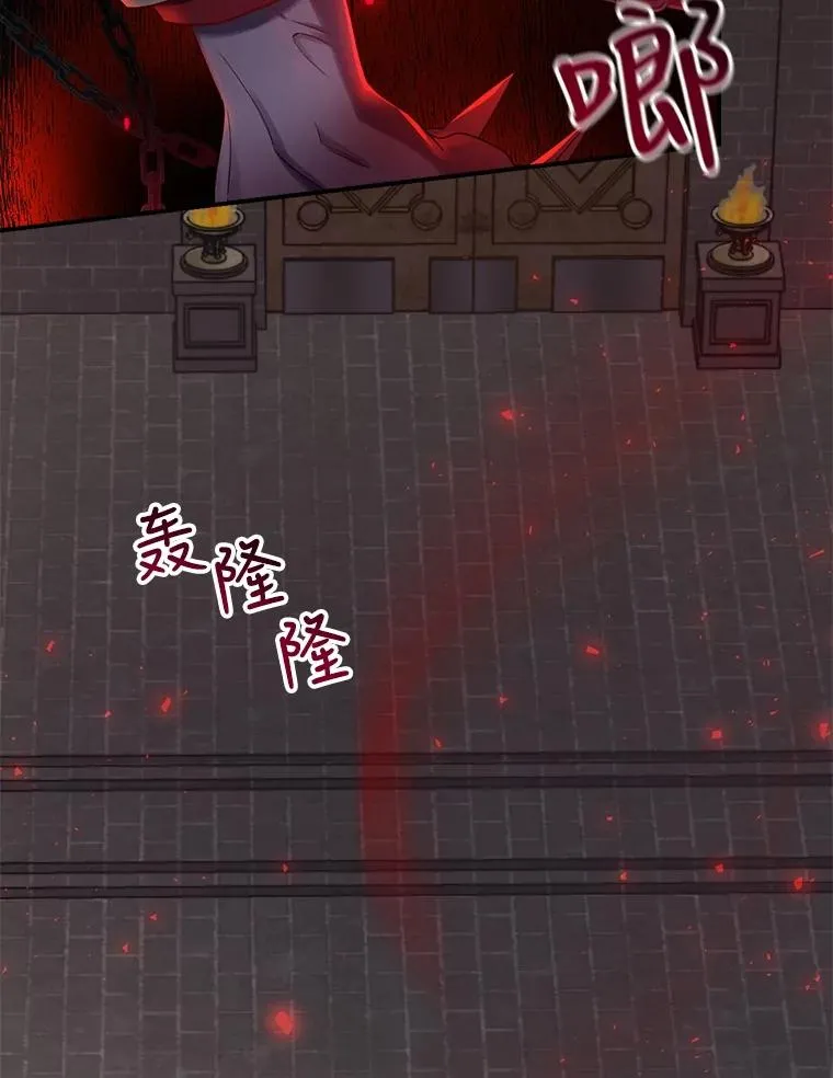5.升级效应 第47页
