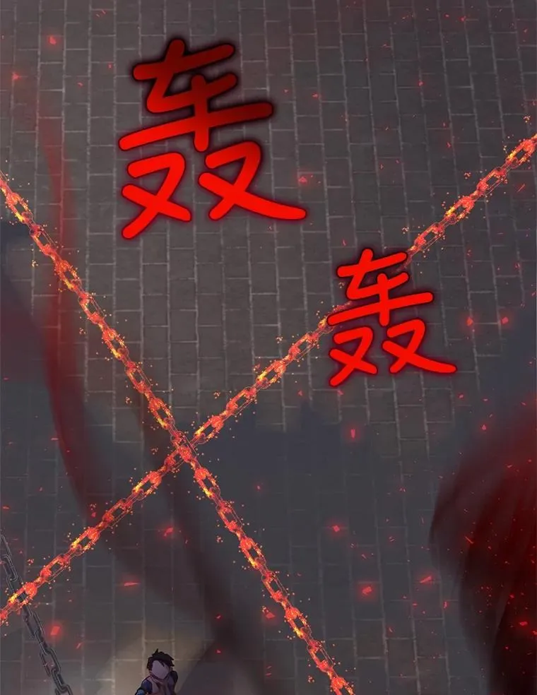 5.升级效应 第48页