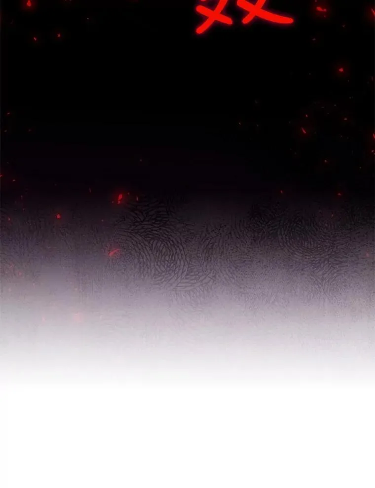 5.升级效应 第51页