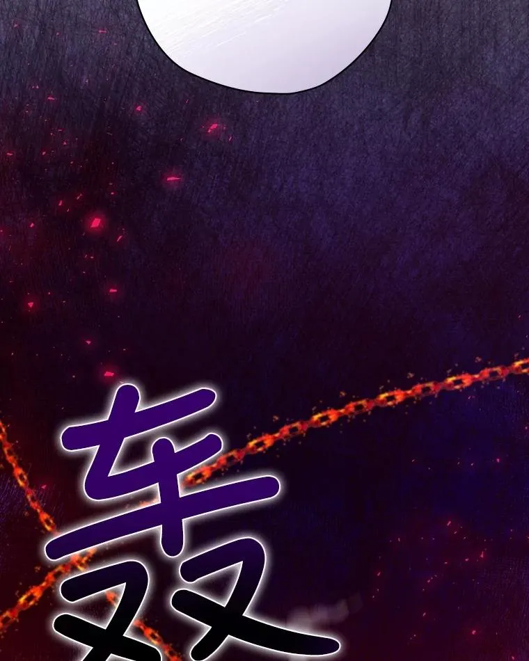 5.升级效应 第55页