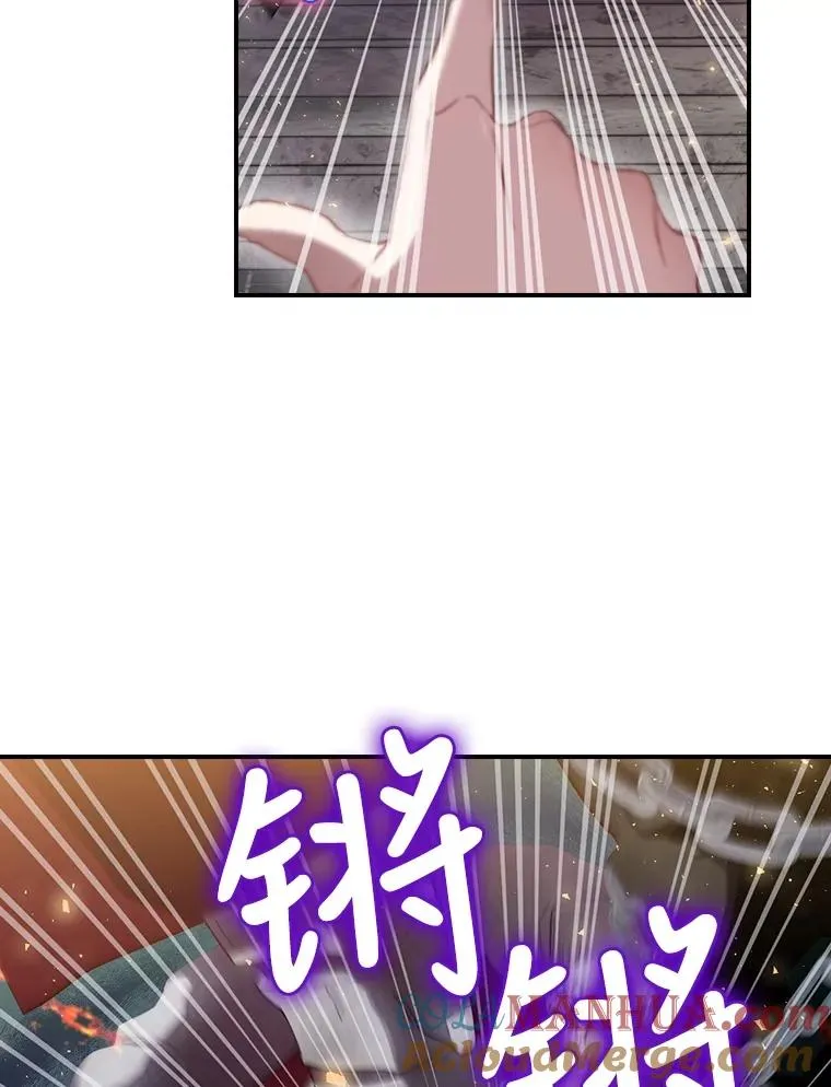 5.升级效应 第65页