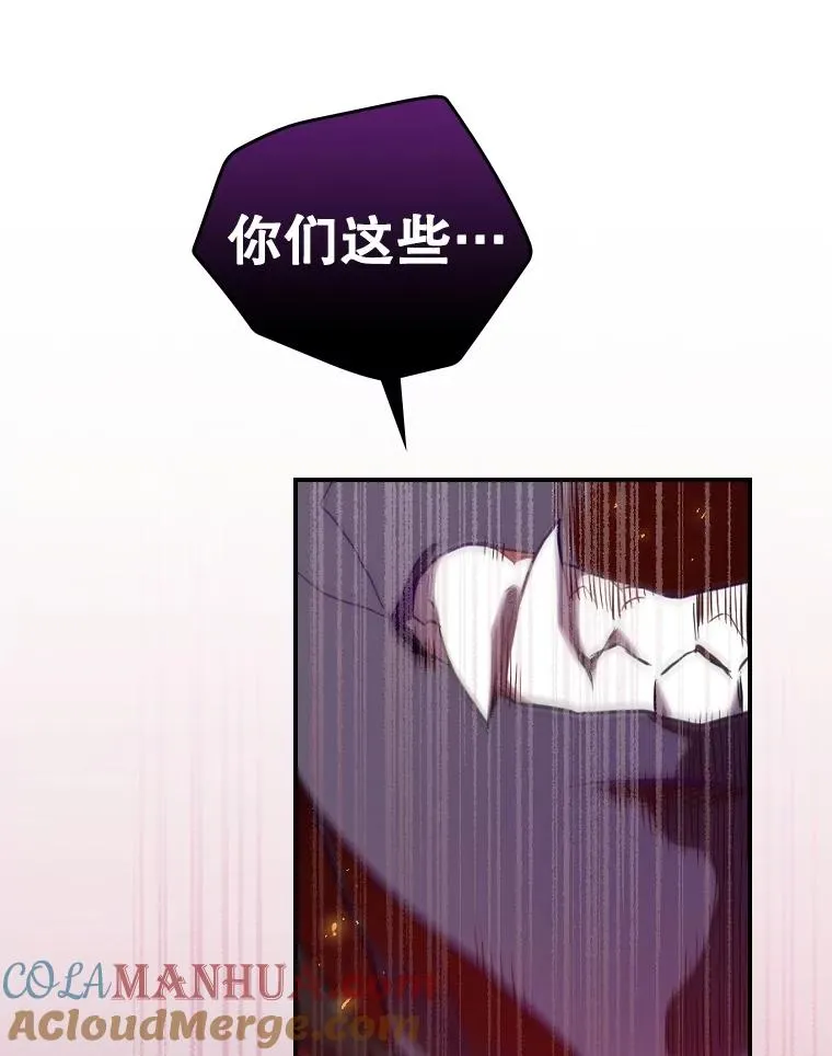5.升级效应 第85页
