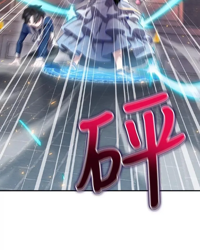 5.升级效应 第99页