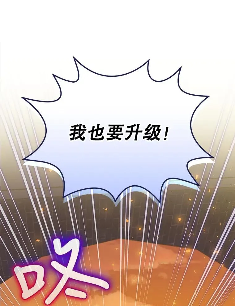6.情书 第11页