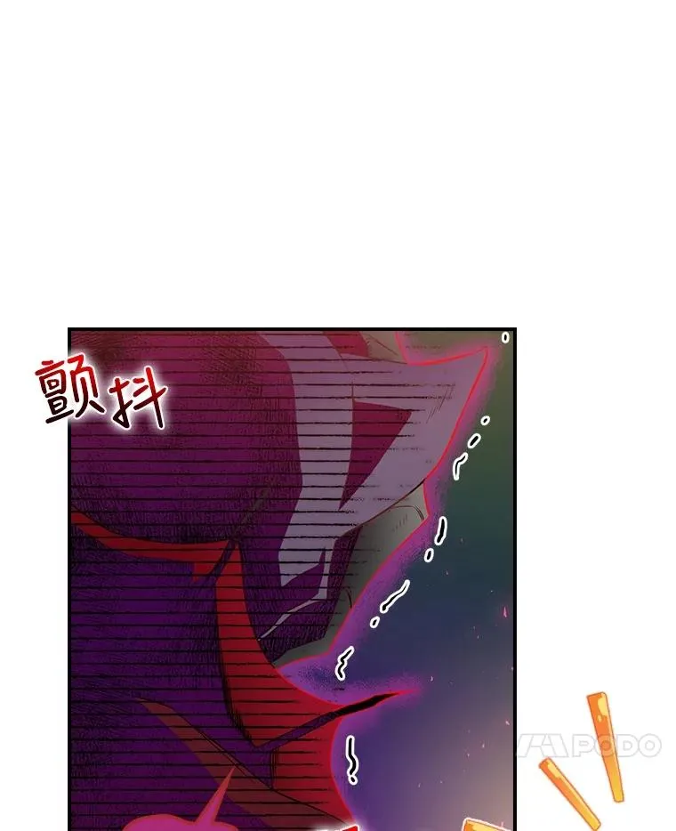6.情书 第23页