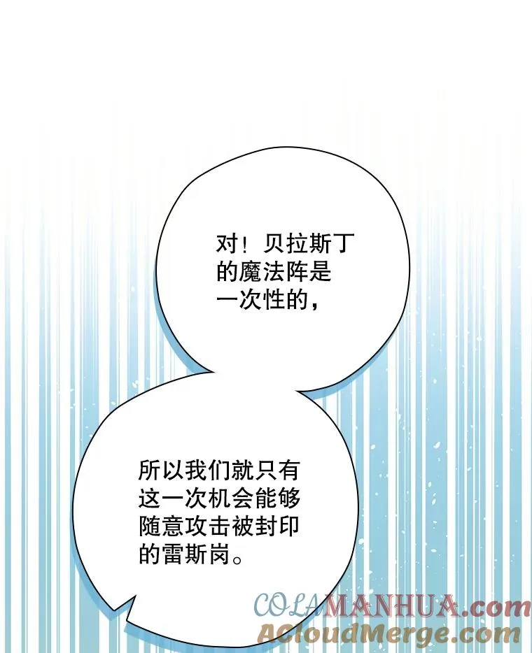 6.情书 第25页