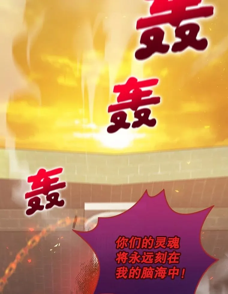 6.情书 第36页