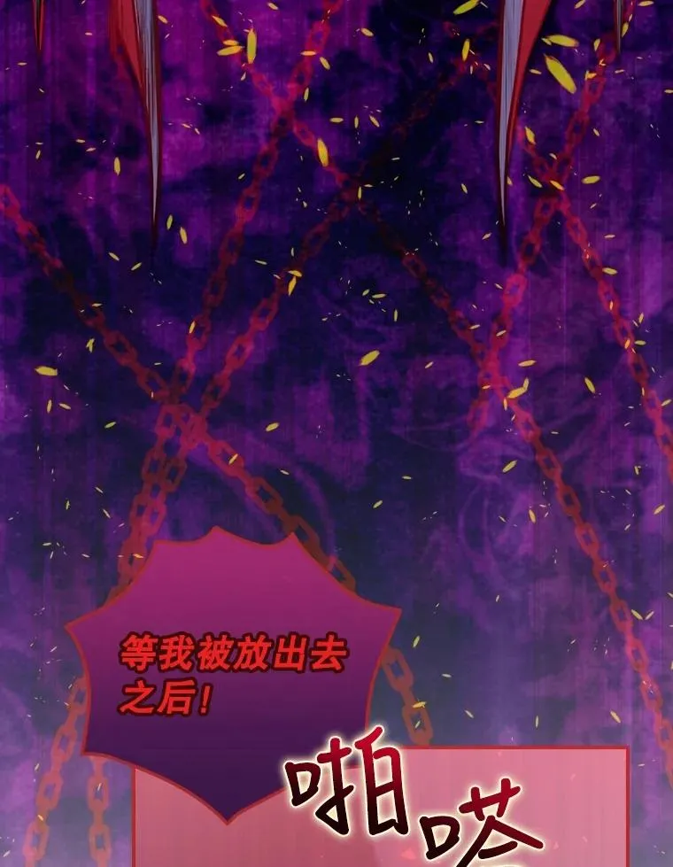 6.情书 第39页