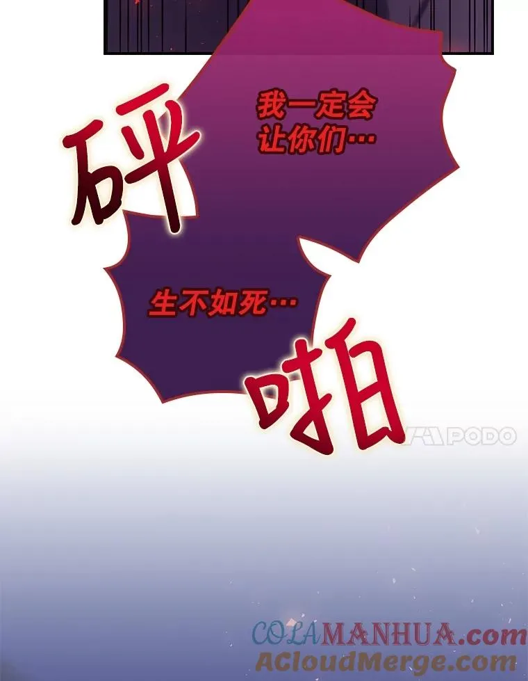 6.情书 第41页