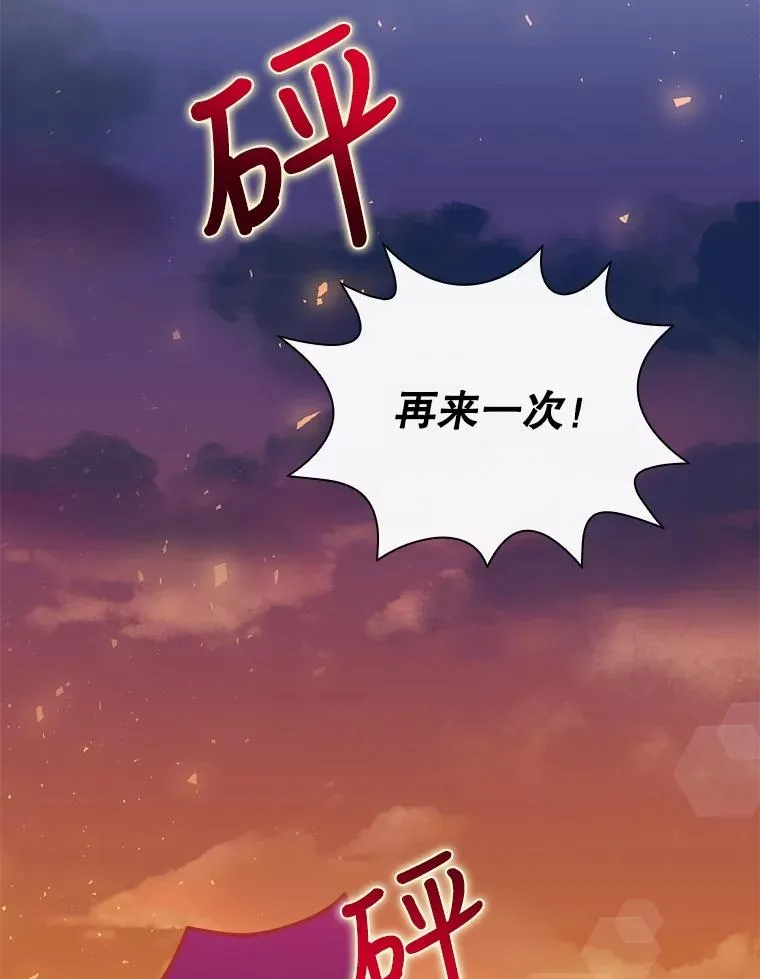 6.情书 第42页