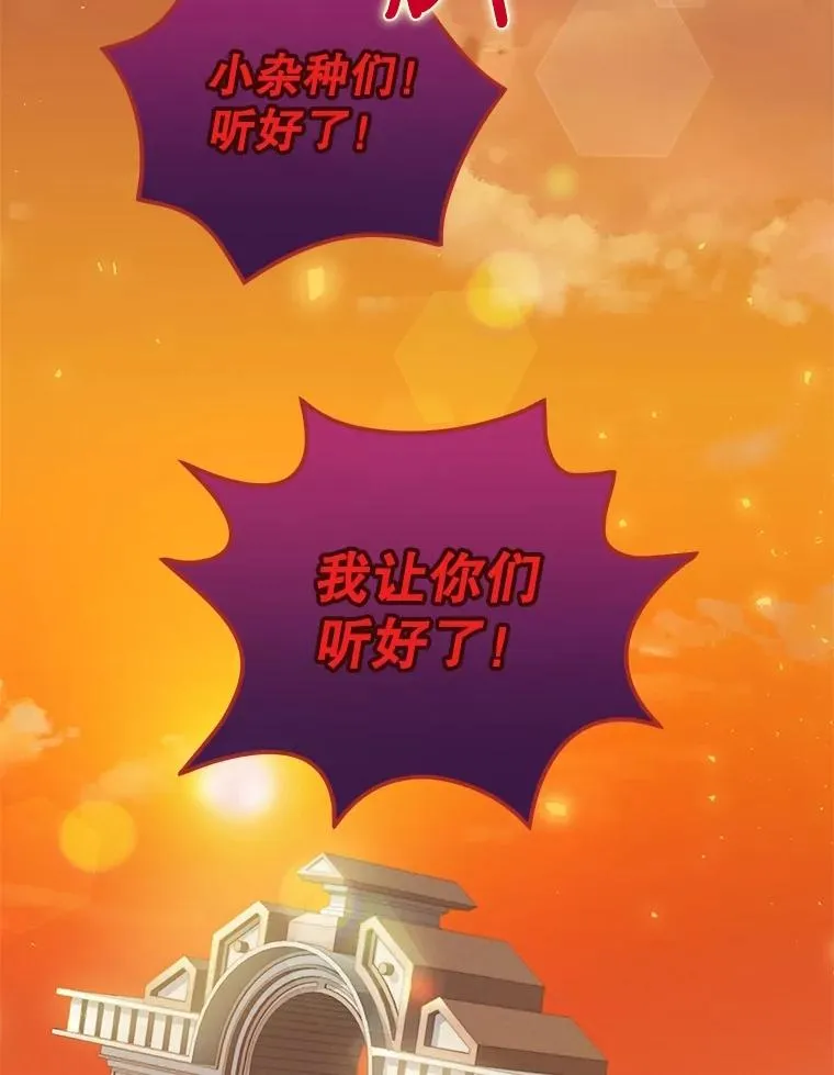 6.情书 第43页