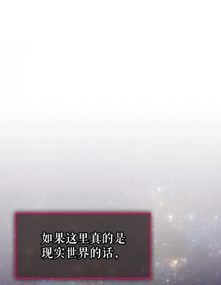 6.情书 第76页