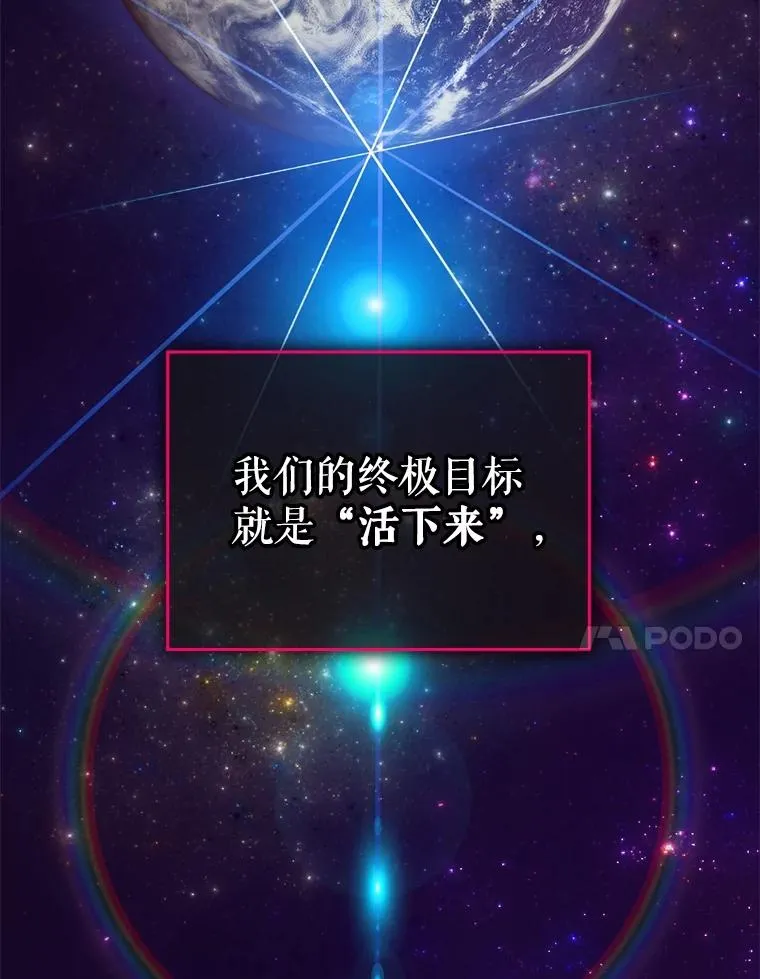 6.情书 第78页
