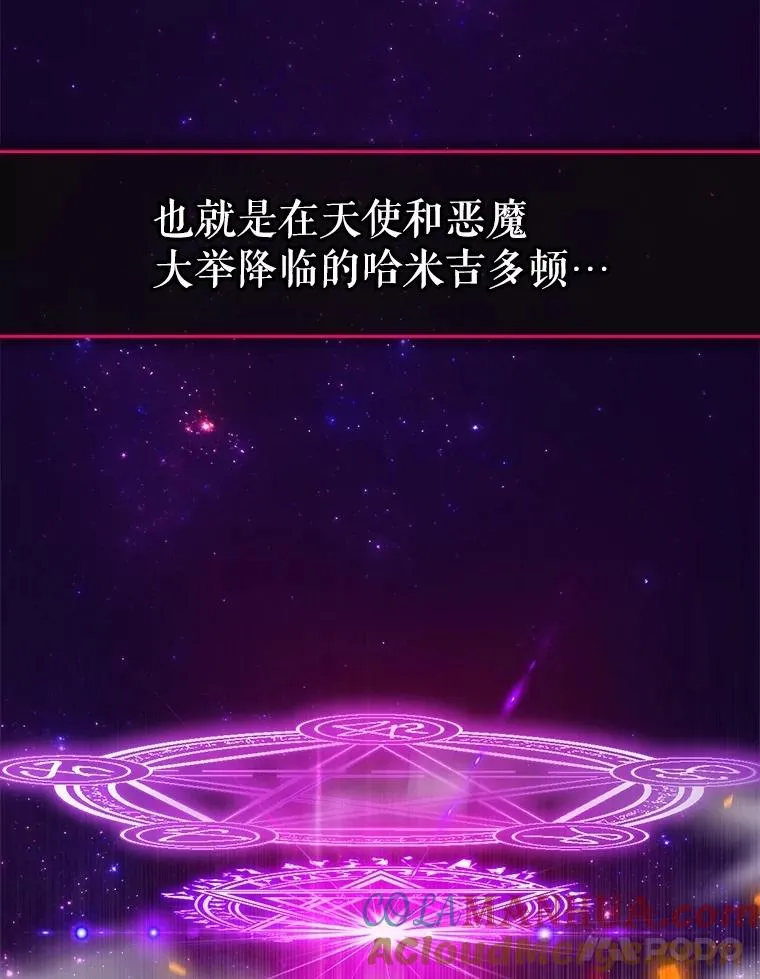 6.情书 第81页