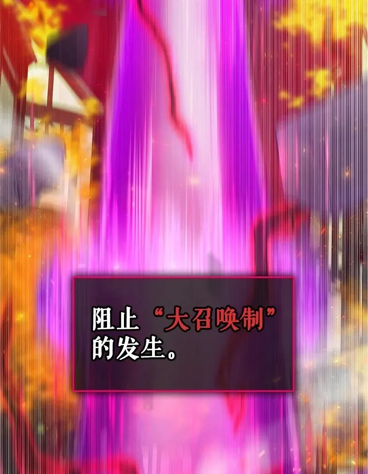 6.情书 第83页